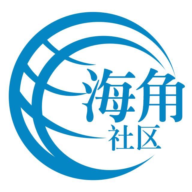 大方的小白菜